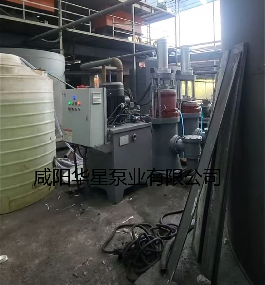 貴州洗煤廠使用YBH500柱塞泵現場