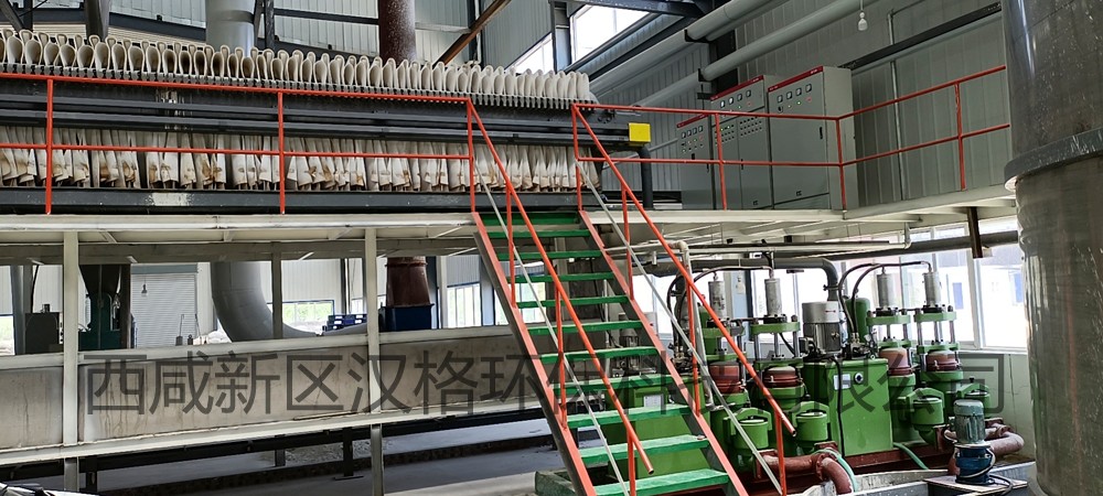 陜西咸陽2 陜西咸陽2