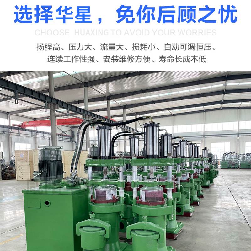 壓濾機(jī)入料柱塞泵_使用壽命長達(dá)15年_節(jié)能