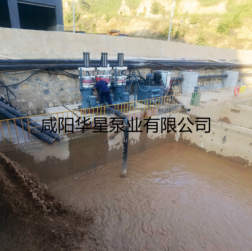 華星YBH500陶瓷柱塞泵尾礦使用現場-03 華星YBH500陶瓷柱塞泵尾礦使用現場-03